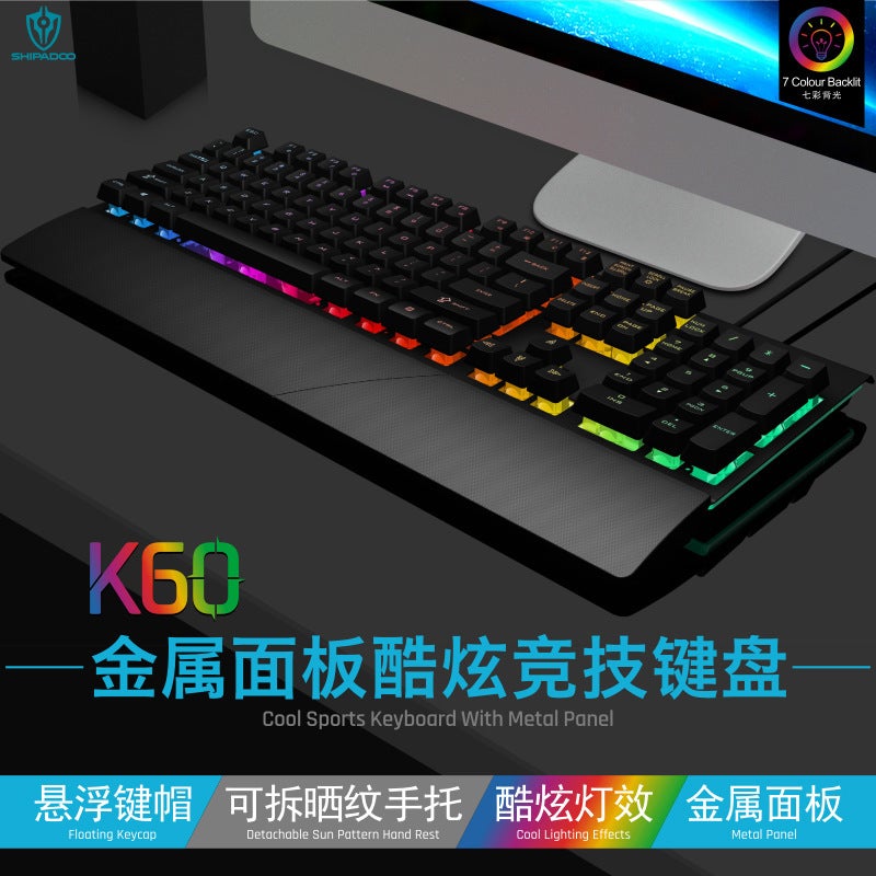 Eighteen Crossing Gk60 Metal Light-Emitting Wired Computer Game Keyboard With Hand Support Mechanical Feel Rgb Keyboard - Image 3
